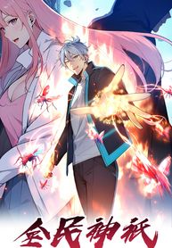 manga_47458_image