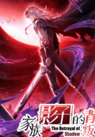 manga_47460_image