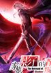 manga_47460_image
