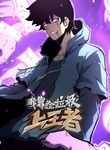 manga_47462_image