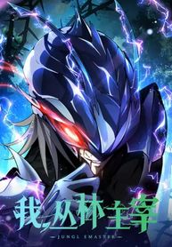 manga_47464_image