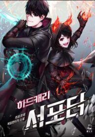 manga_47466_image