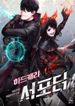 manga_47466_image