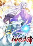 manga_47468_image