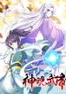 manga_47468_image