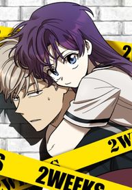 manga_47481_image