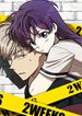 manga_47481_image