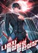 manga_47515_image