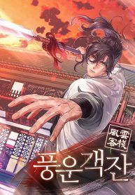manga_47517_image