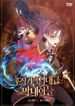 manga_47519_image