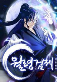 manga_47521_image