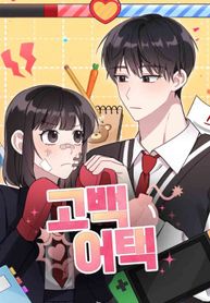 manga_47542_image