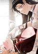 manga_47544_image