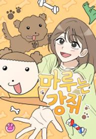 manga_47546_image