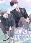 manga_47548_image