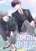 manga_47548_image
