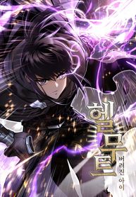manga_47550_image