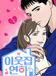 manga_47564_image