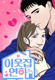 manga_47564_image