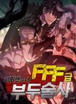 manga_47580_image