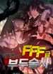 manga_47580_image