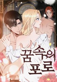 manga_47582_image