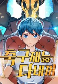 manga_47584_image