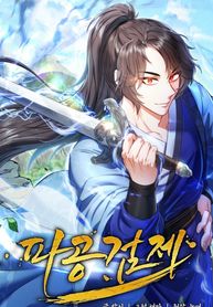 manga_47595_image