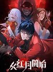 manga_47601_image