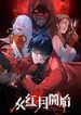 manga_47601_image