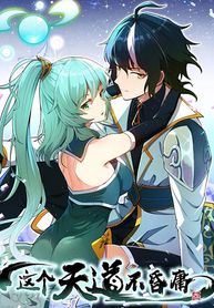manga_47609_image