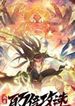 manga_47611_image