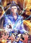 manga_47613_image