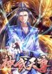 manga_47613_image