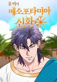 manga_47617_image