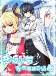 manga_47626_image