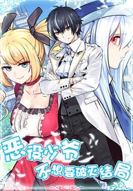 manga_47626_image