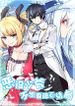 manga_47626_image
