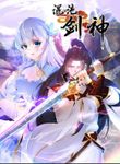 manga_47629_image