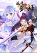 manga_47629_image