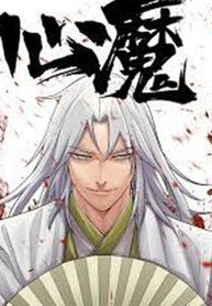 manga_47631_image