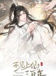 manga_47633_image