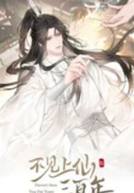 manga_47633_image