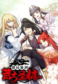 manga_47650_image