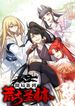 manga_47650_image