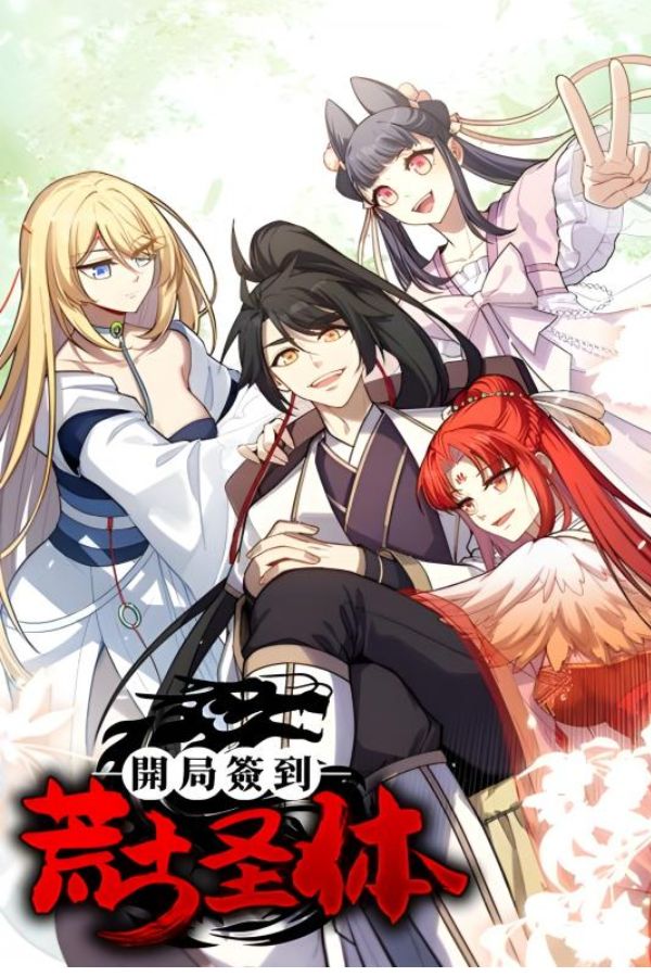 manga_47650_image