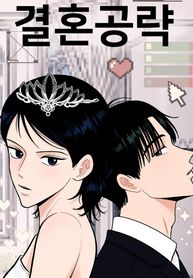 manga_47654_image
