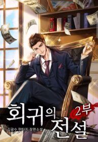 manga_47658_image