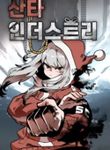 manga_47660_image