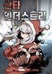manga_47660_image